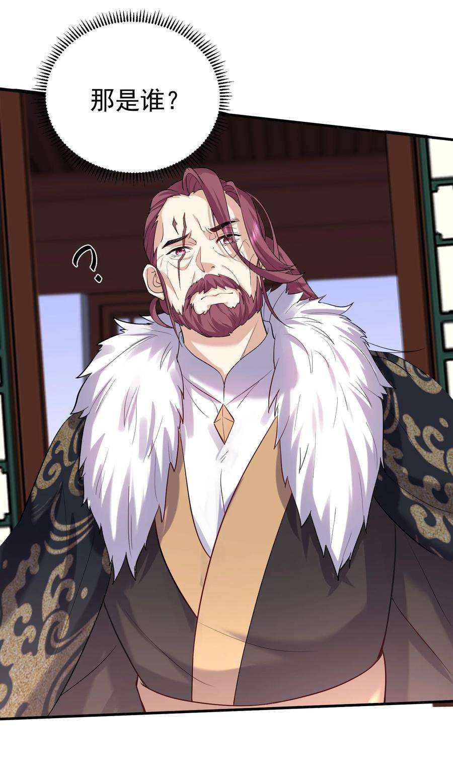 我什么时候无敌了025 又突破一个