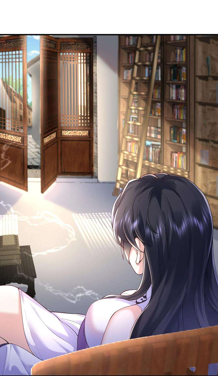 我什么时候无敌了030 我很强？