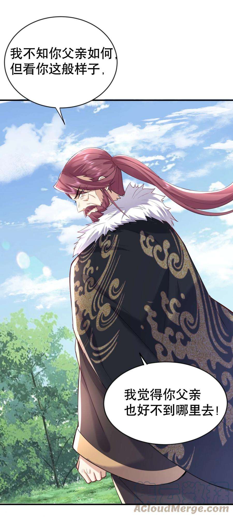 我什么时候无敌了033 千羽帝国.危