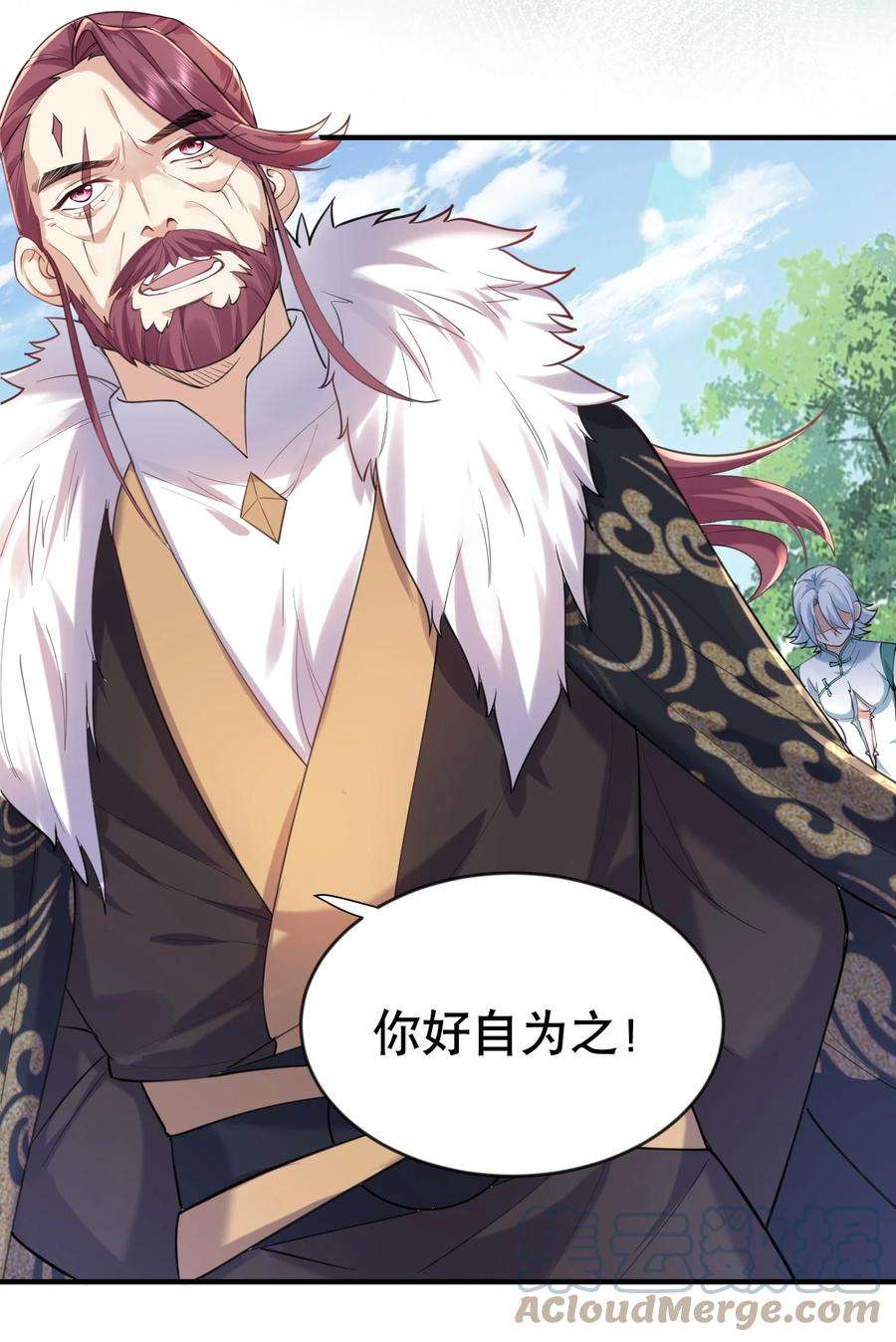 我什么时候无敌了033 千羽帝国.危