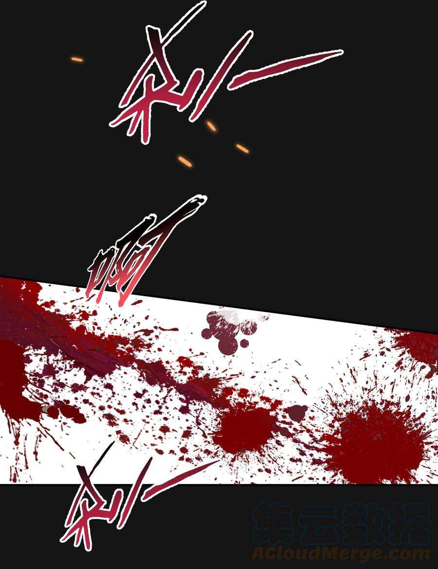 我什么时候无敌了033 千羽帝国.危