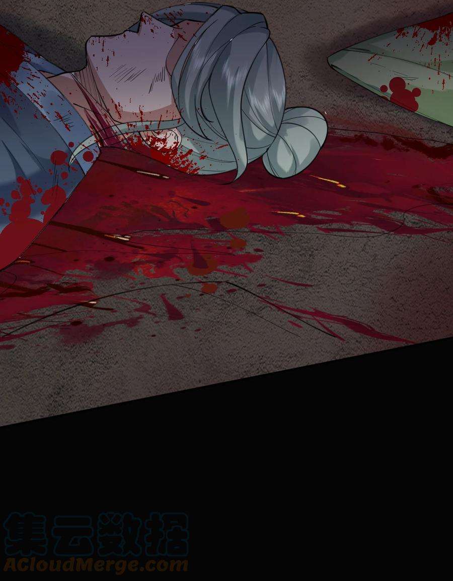 我什么时候无敌了033 千羽帝国.危