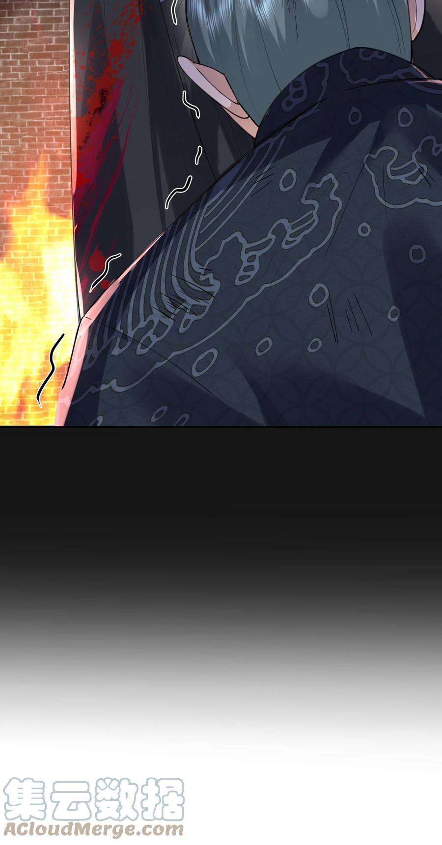 我什么时候无敌了033 千羽帝国.危