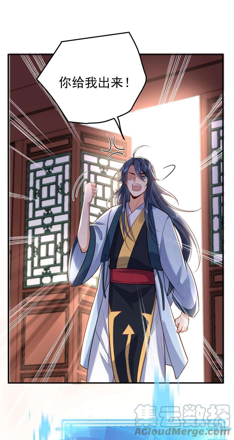 我什么时候无敌了034 跟哥哥打一架