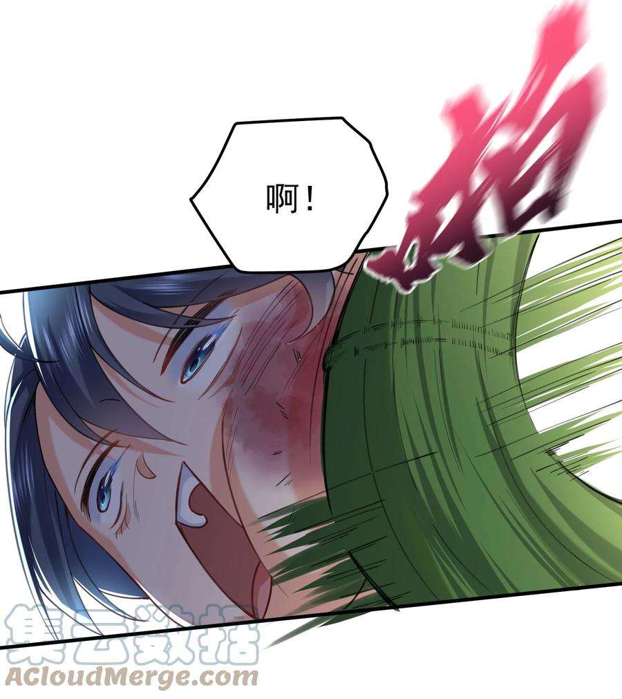 我什么时候无敌了035 我是一个bug？