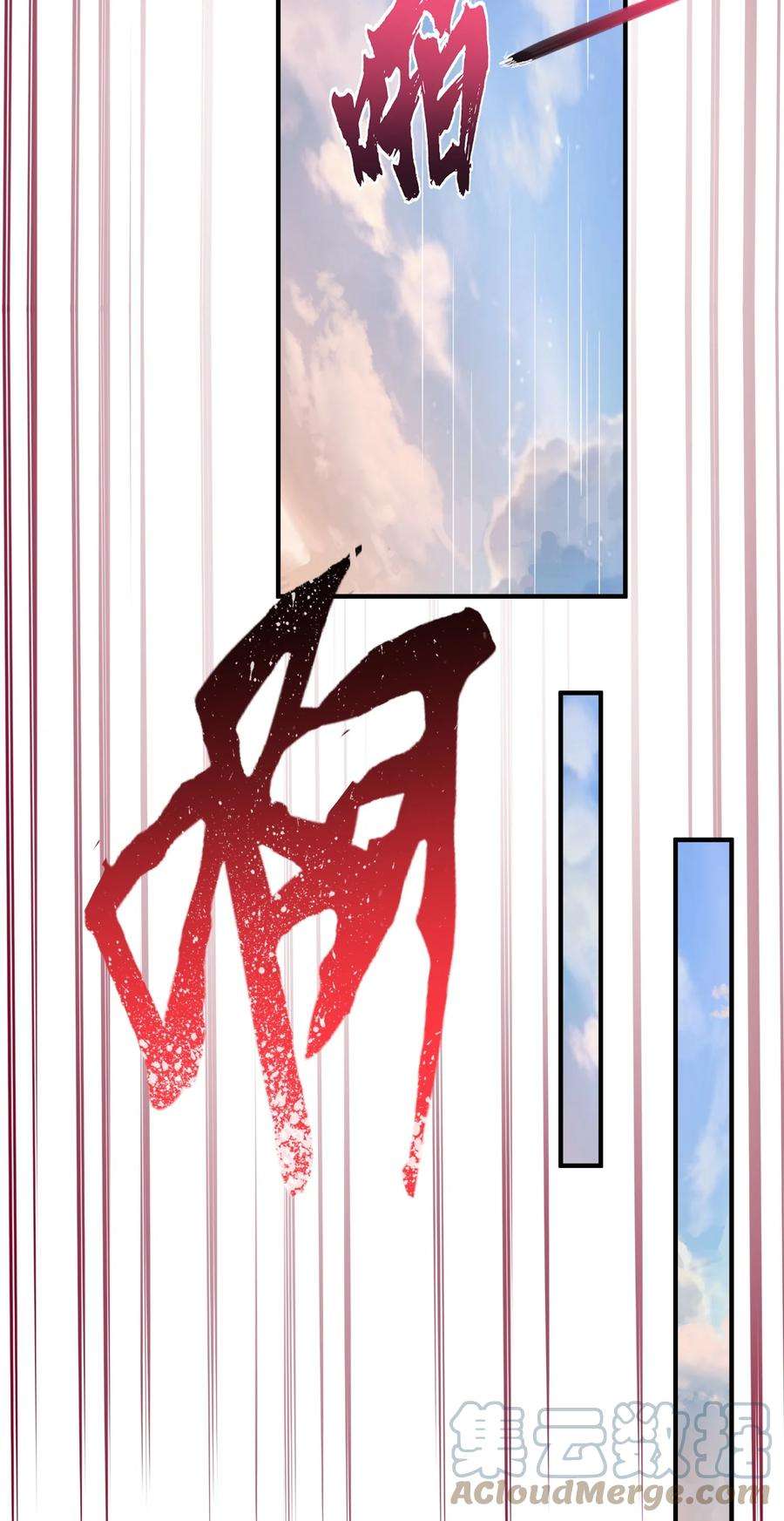 我什么时候无敌了035 我是一个bug？