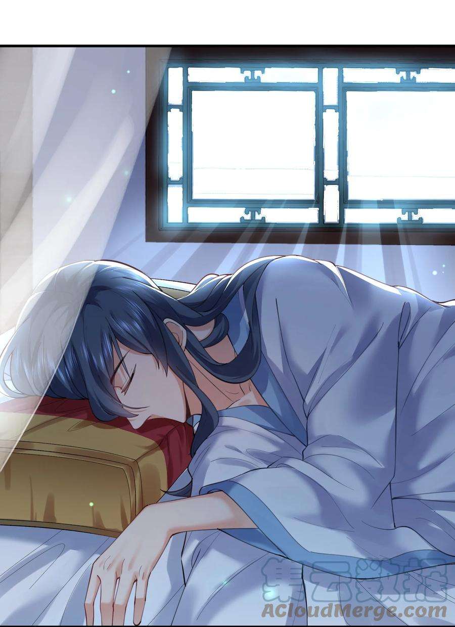 我什么时候无敌了035 我是一个bug？