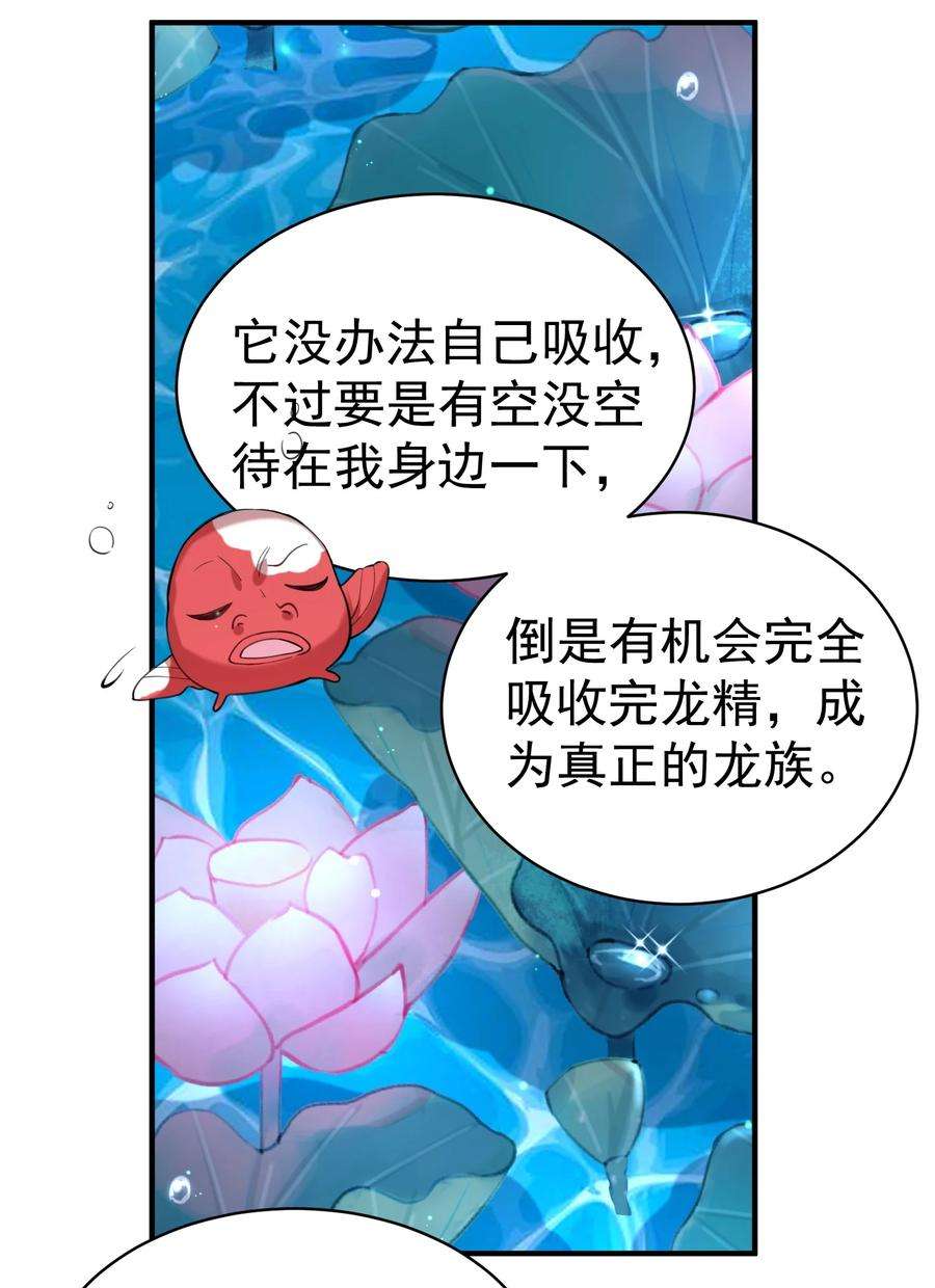 我什么时候无敌了035 我是一个bug？