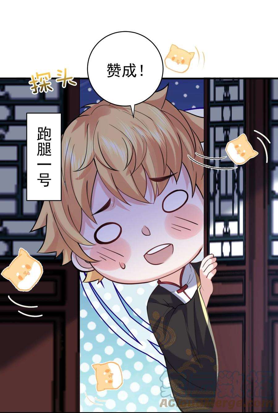 我什么时候无敌了035 我是一个bug？