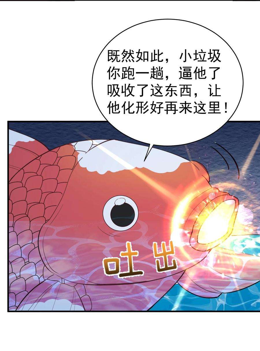 我什么时候无敌了035 我是一个bug？