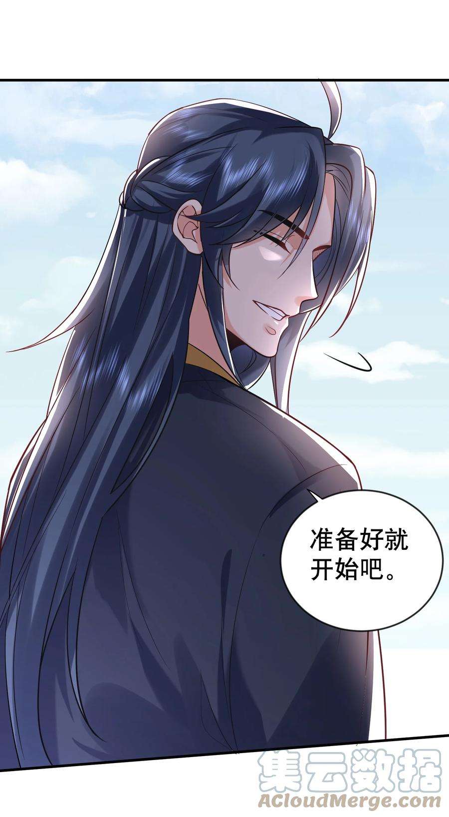 我什么时候无敌了035 我是一个bug？