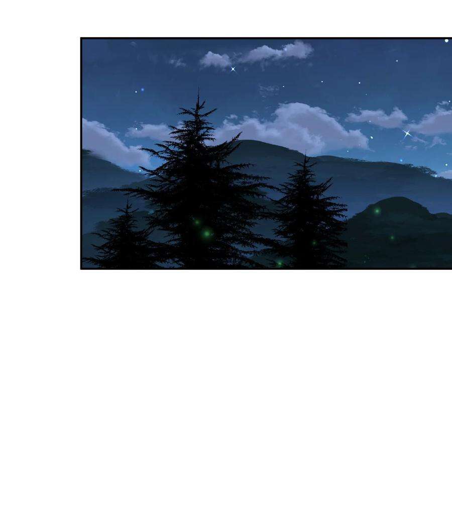 我什么时候无敌了036 怎么会是条狗！？