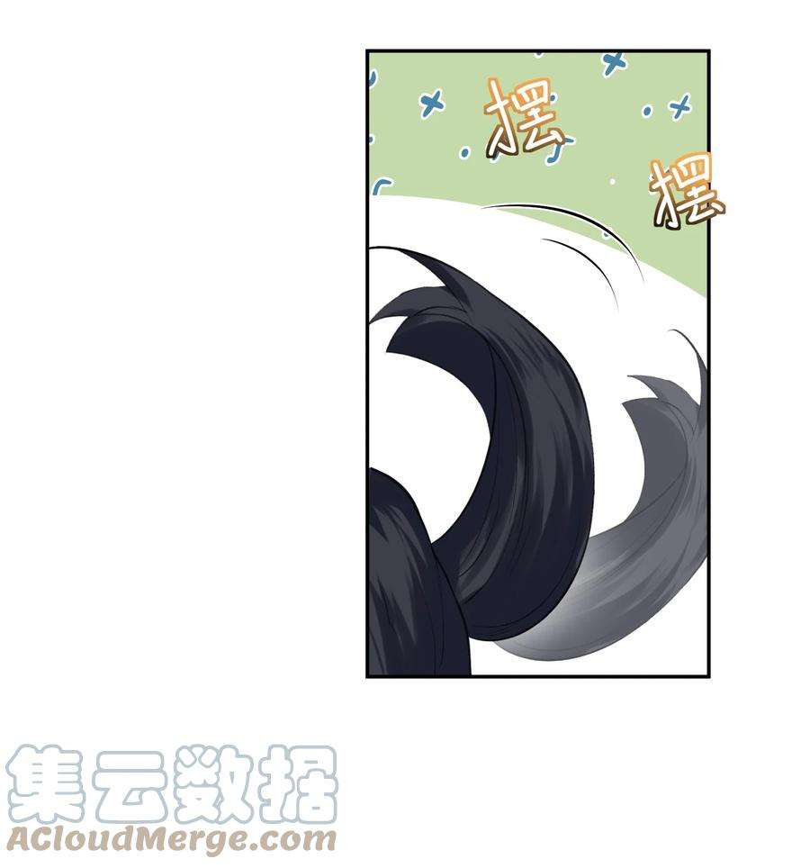 我什么时候无敌了036 怎么会是条狗！？