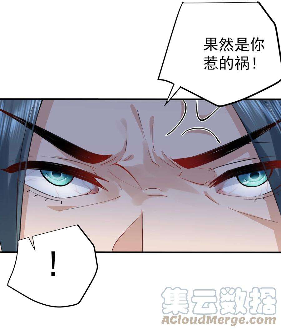 我什么时候无敌了038 求收养