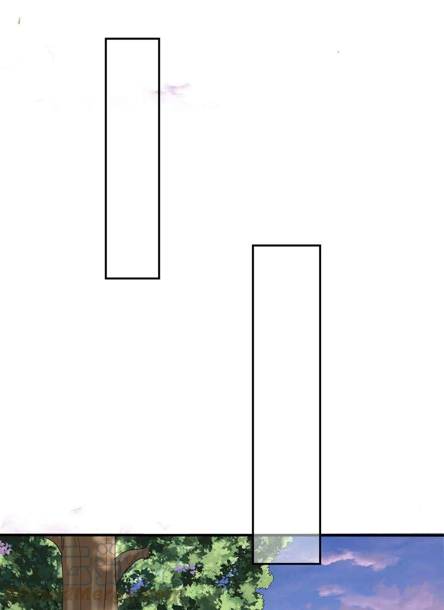 我什么时候无敌了044 求救桃树姐姐