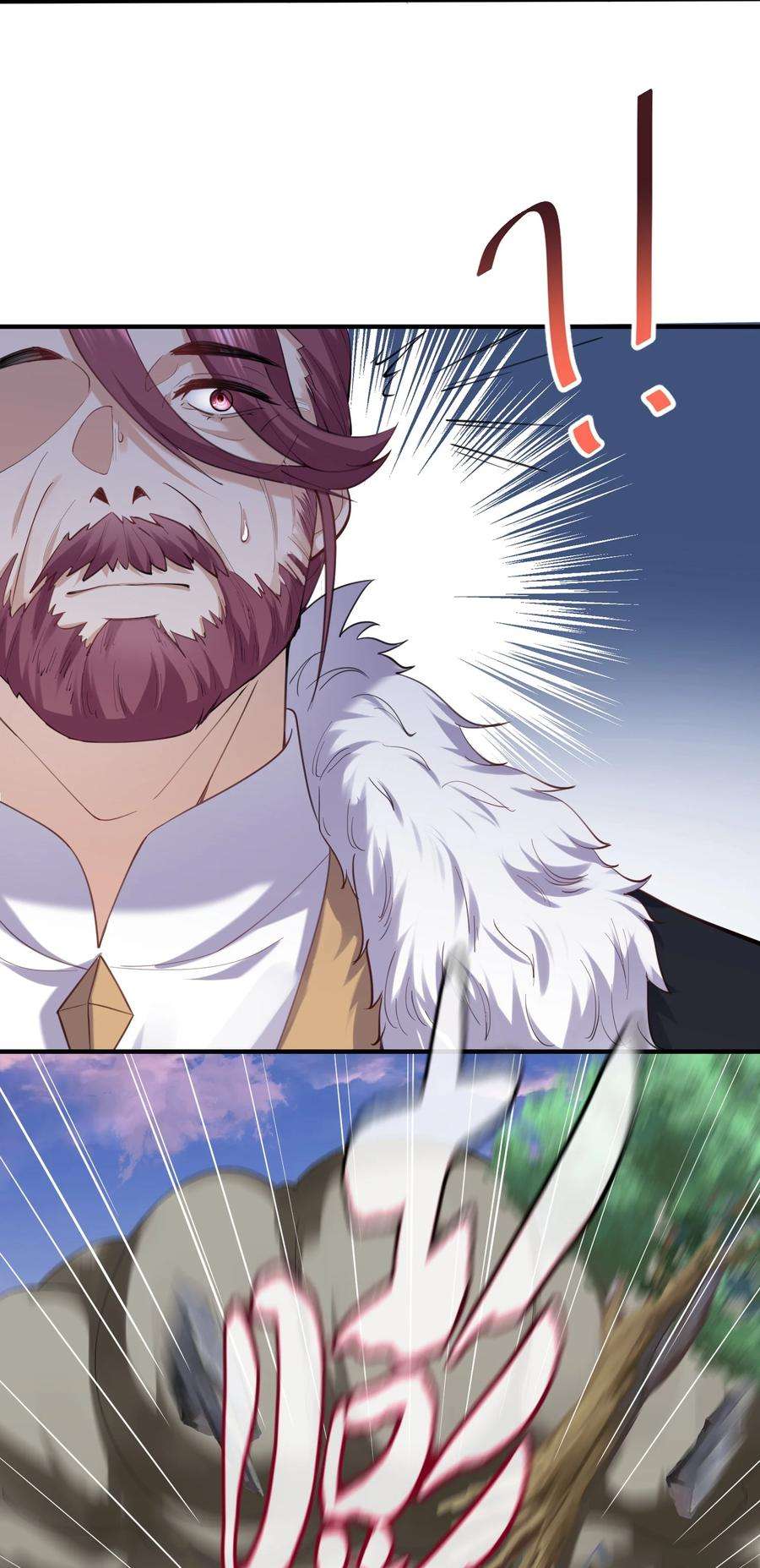 我什么时候无敌了044 求救桃树姐姐