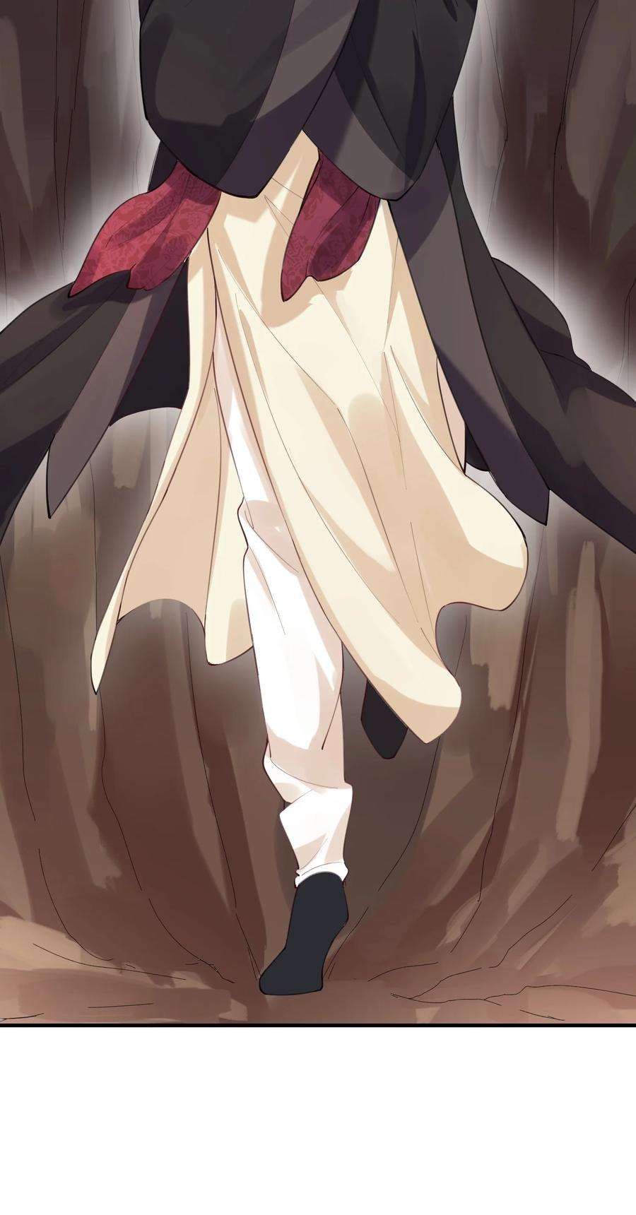 我什么时候无敌了044 求救桃树姐姐