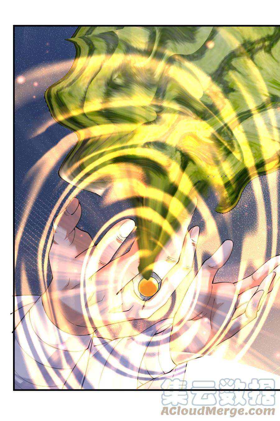 我什么时候无敌了045 庆典