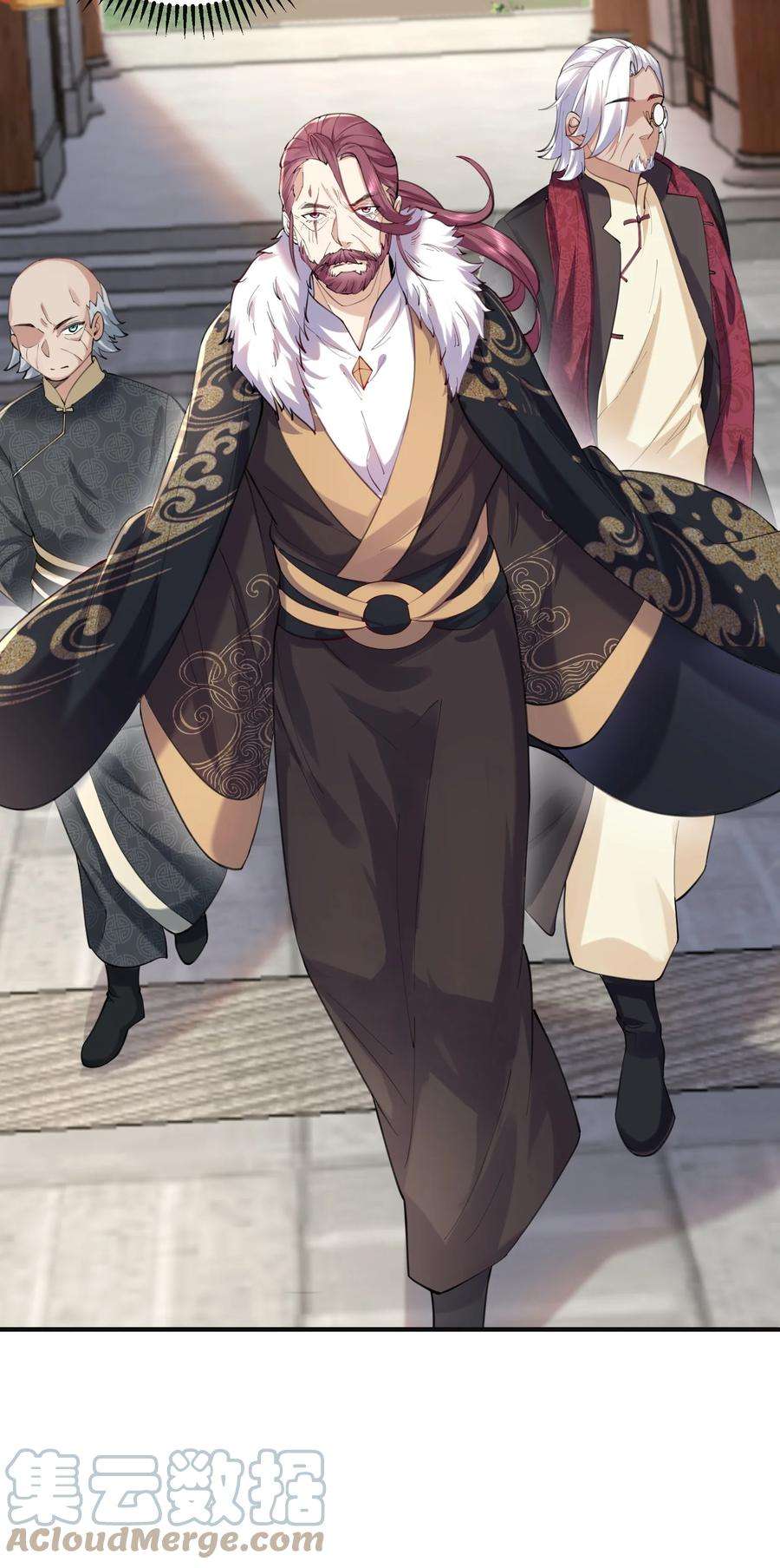 我什么时候无敌了046 送礼