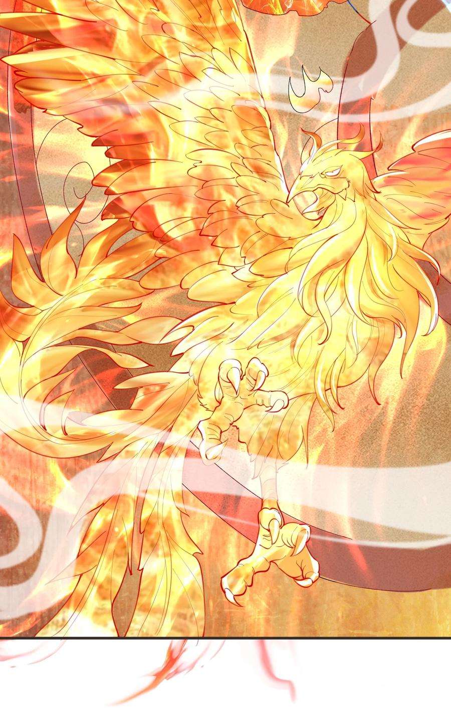 我什么时候无敌了046 送礼