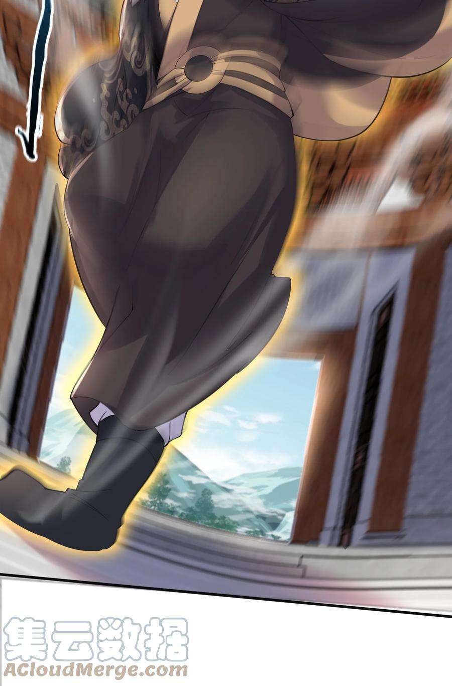 我什么时候无敌了046 送礼