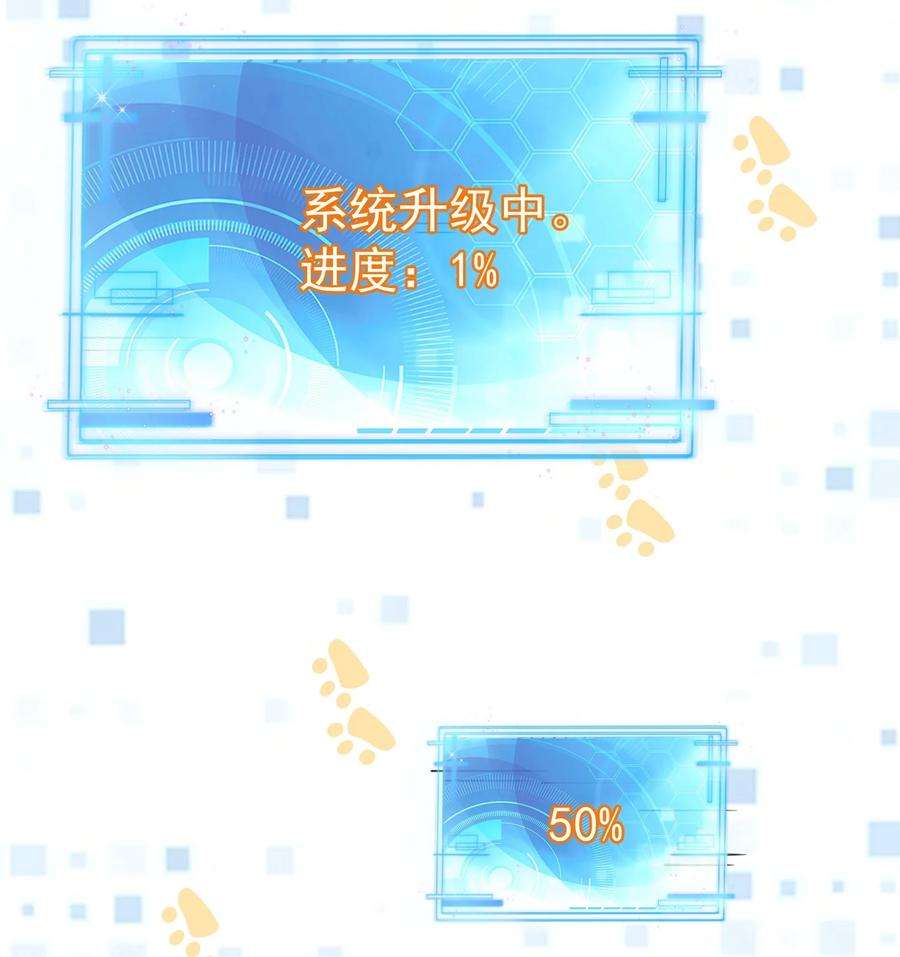 我什么时候无敌了048 终极模式