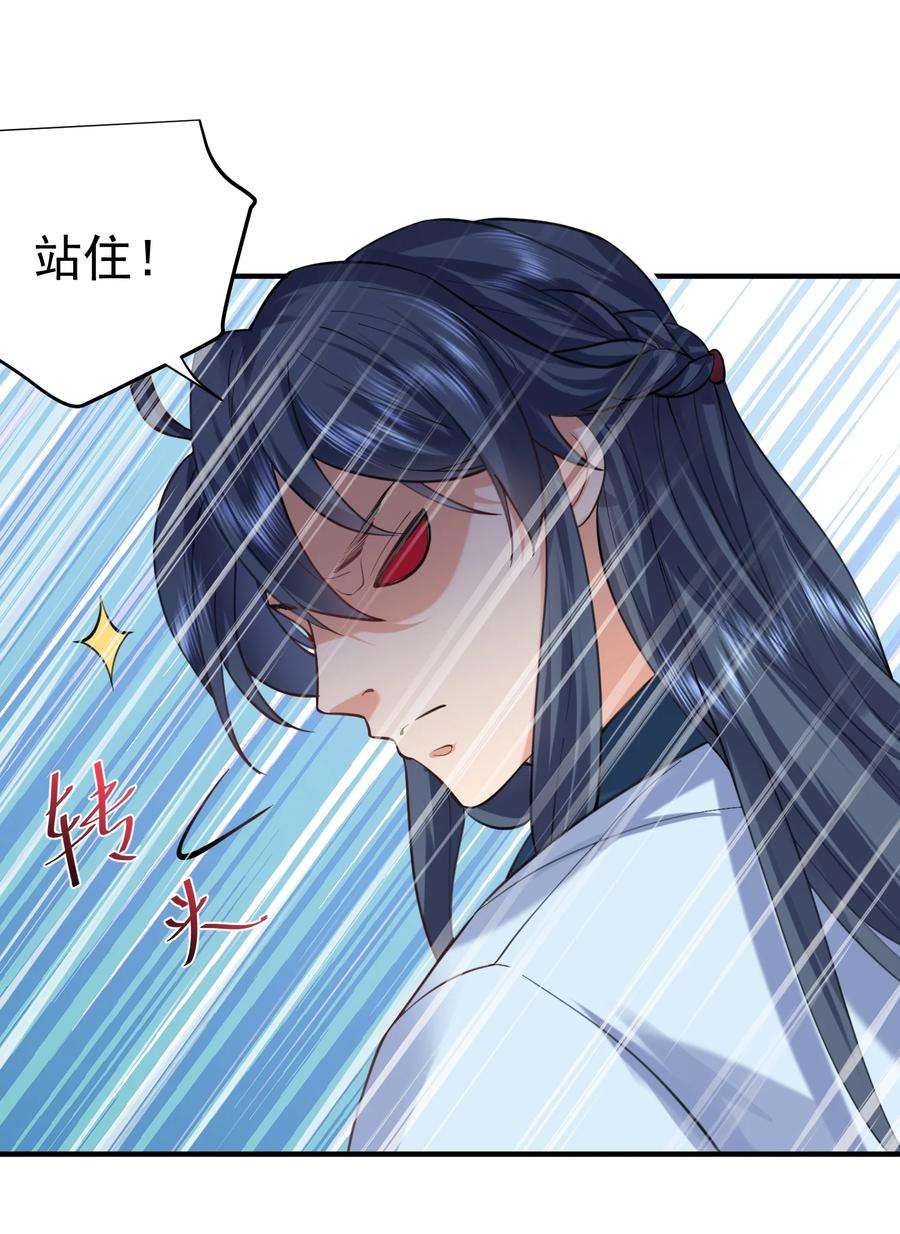 我什么时候无敌了048 终极模式