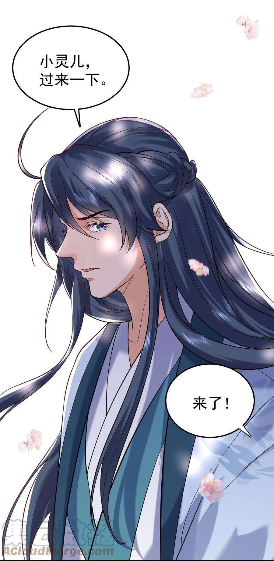 我什么时候无敌了048 终极模式