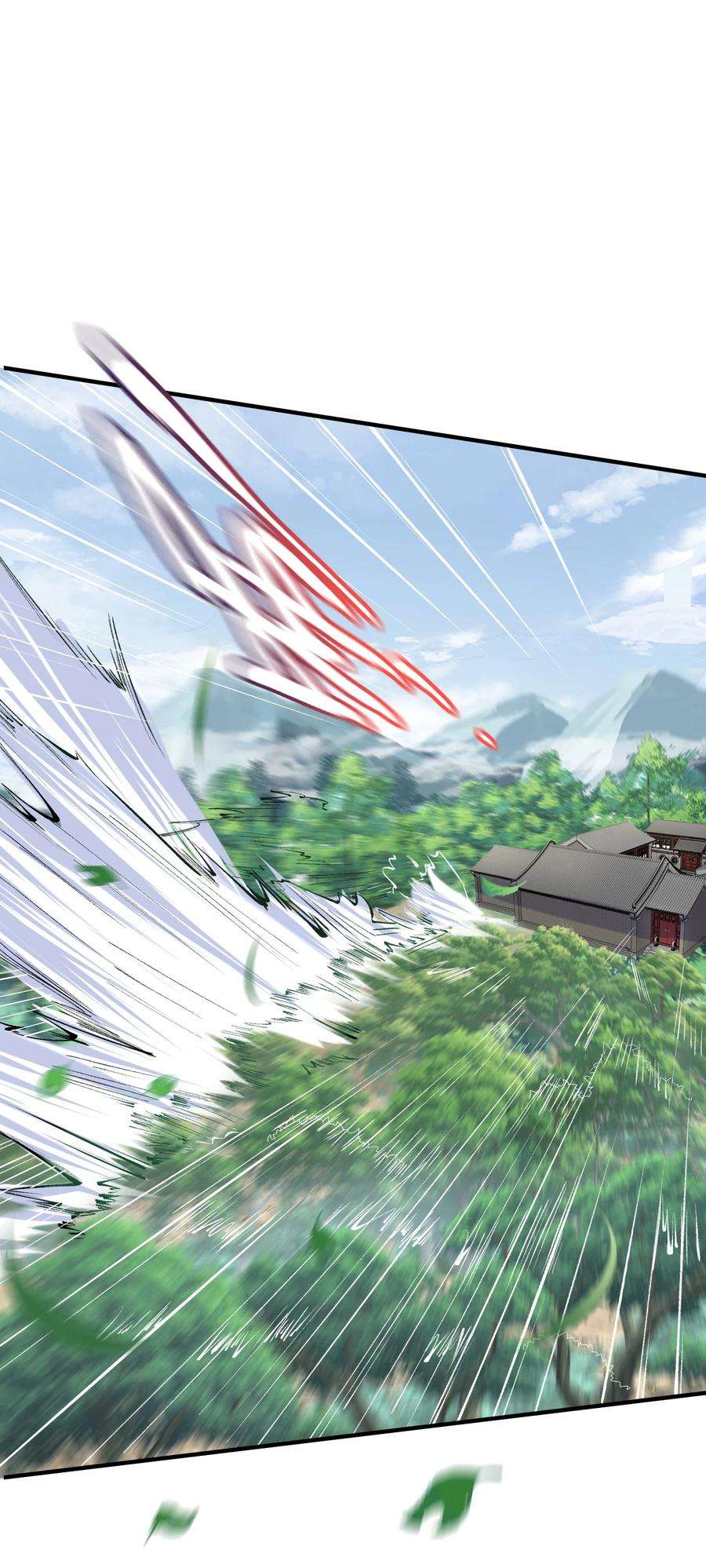 我什么时候无敌了049 主人的过去