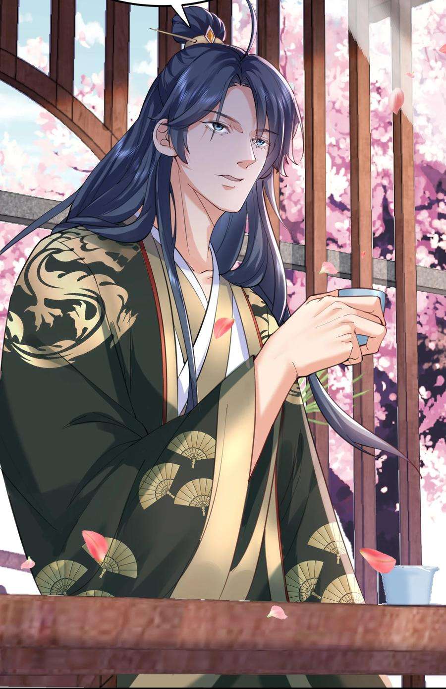 我什么时候无敌了049 主人的过去