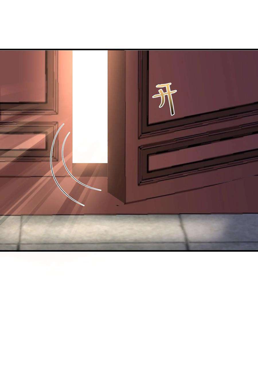 我什么时候无敌了049 主人的过去