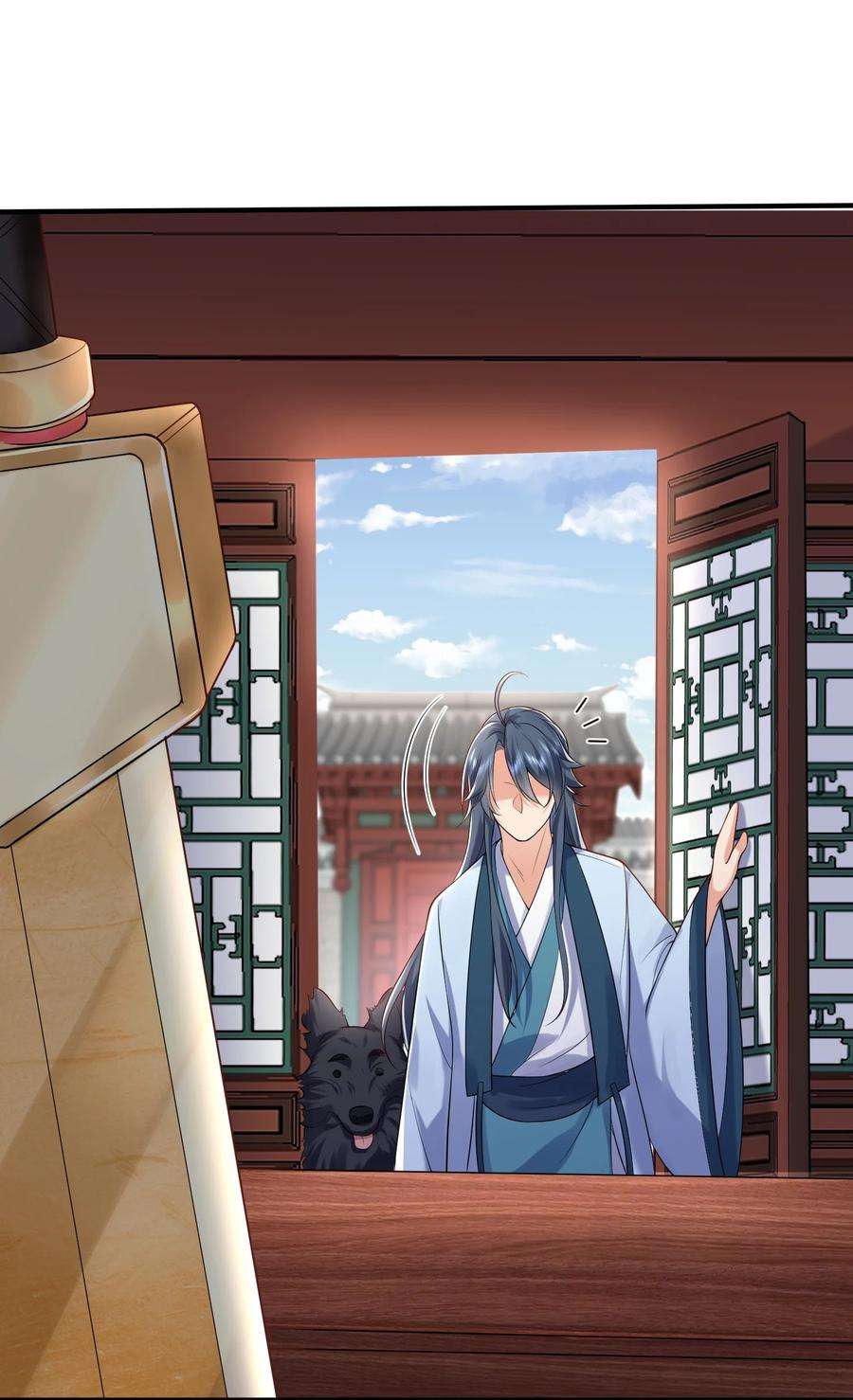 我什么时候无敌了049 主人的过去