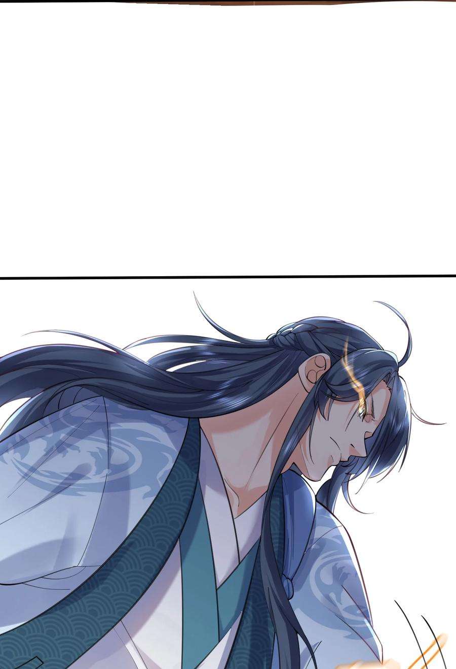 我什么时候无敌了051 阵法师