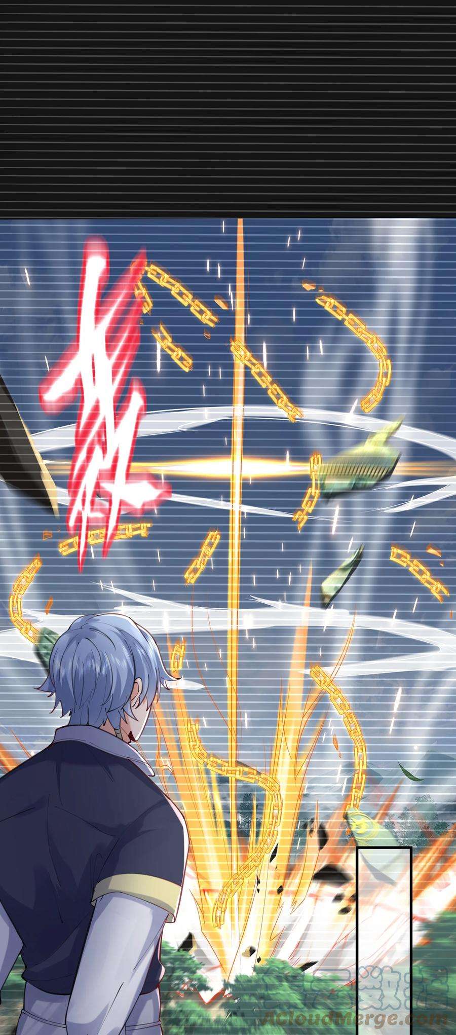 我什么时候无敌了051 阵法师