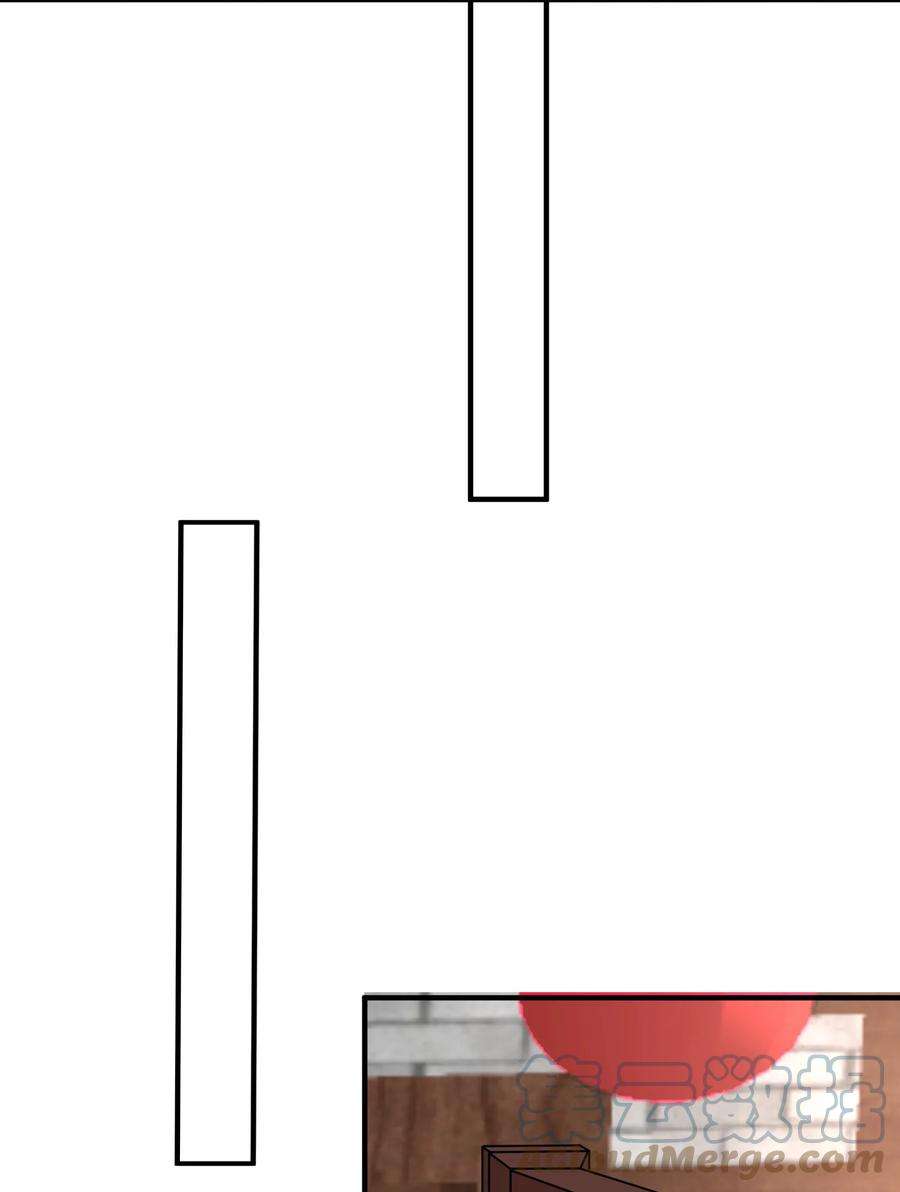 我什么时候无敌了051 阵法师