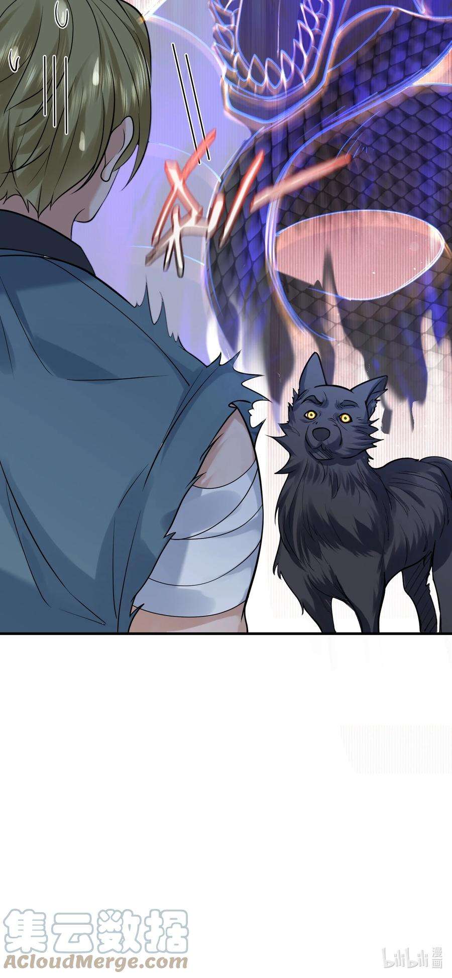 我什么时候无敌了051 阵法师