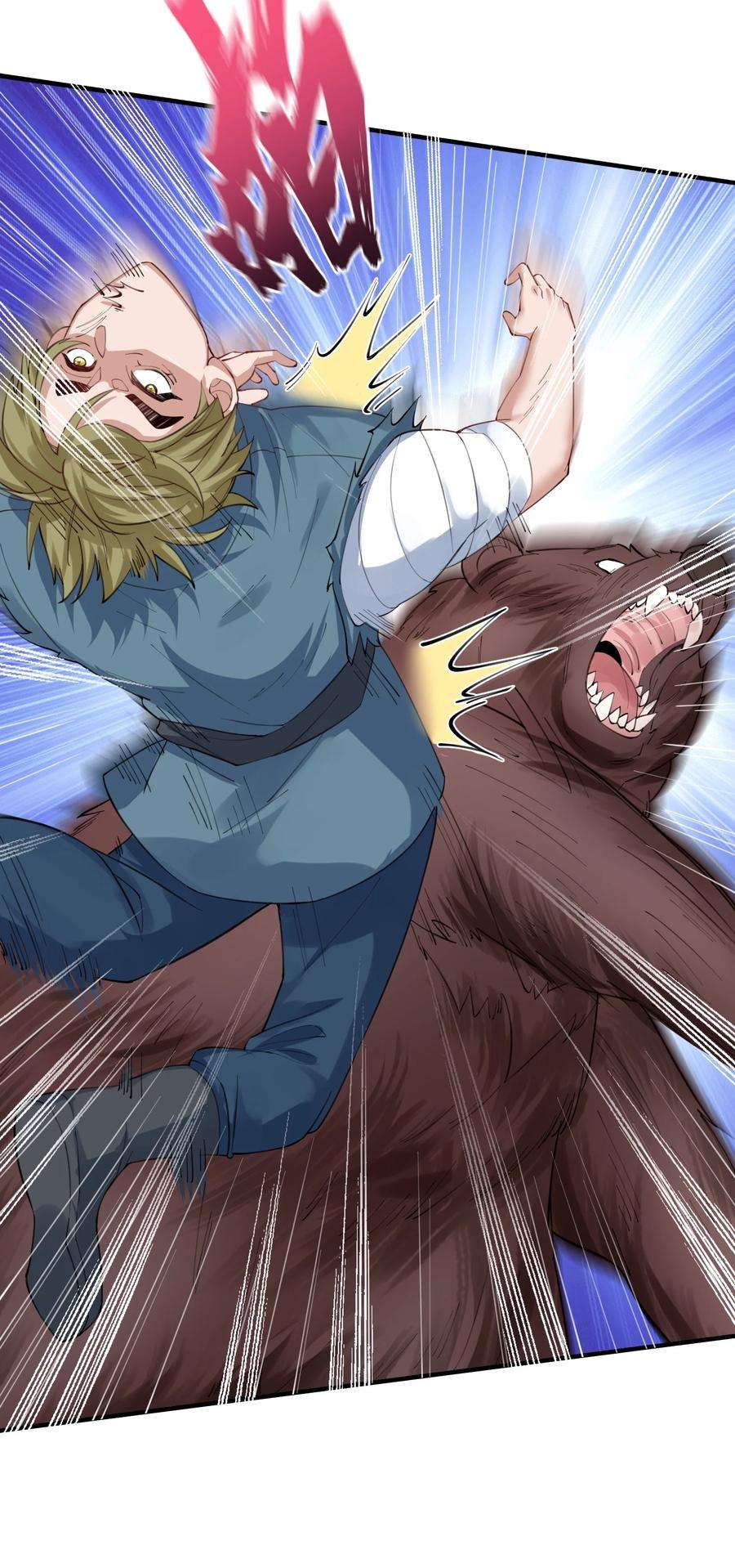 我什么时候无敌了052 元婴妖兽