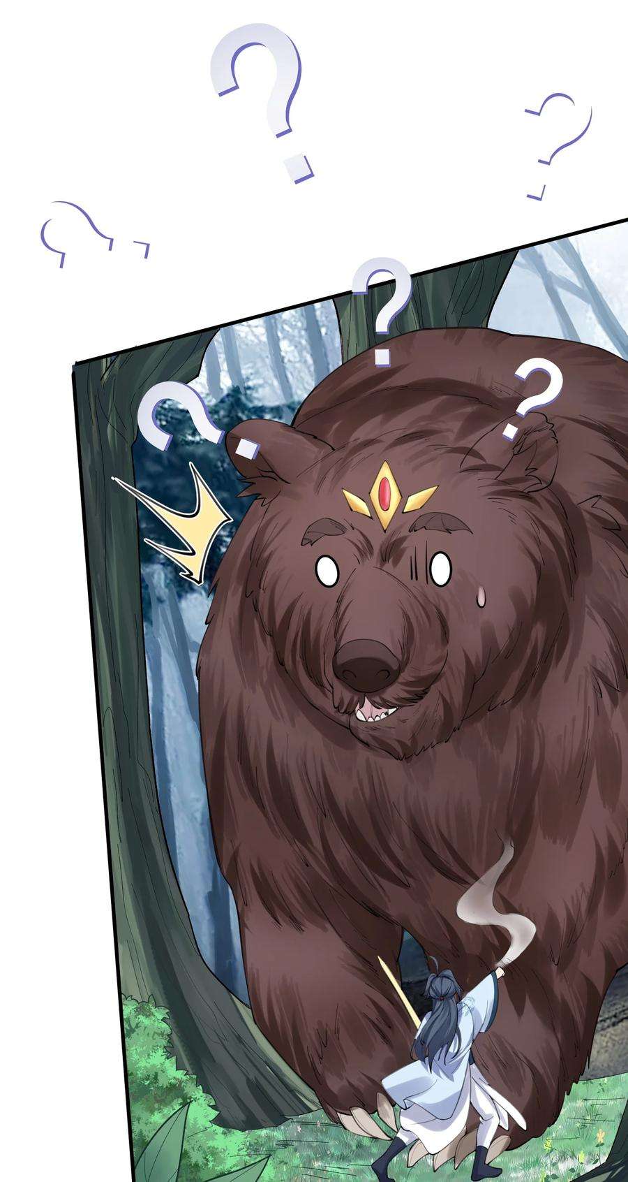 我什么时候无敌了053 为什么？！！