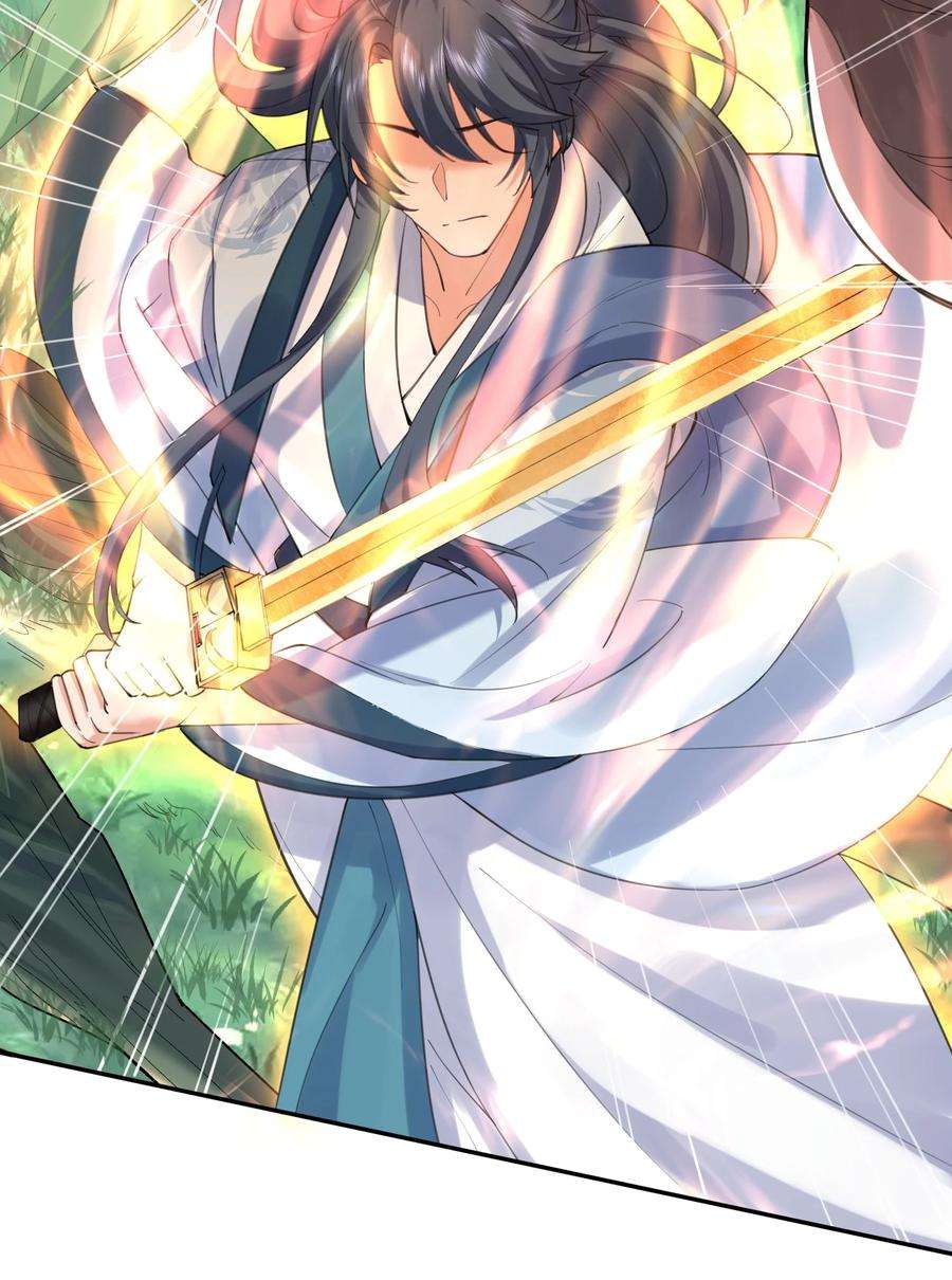 我什么时候无敌了053 为什么？！！