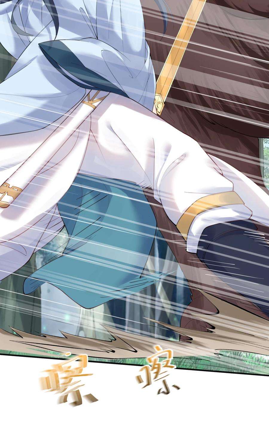 我什么时候无敌了053 为什么？！！