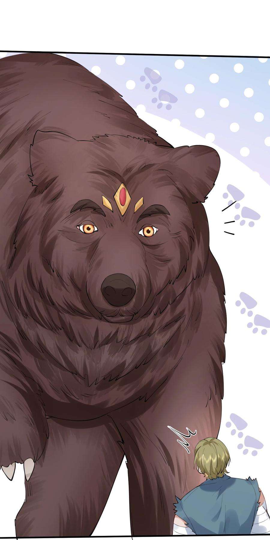 我什么时候无敌了053 为什么？！！