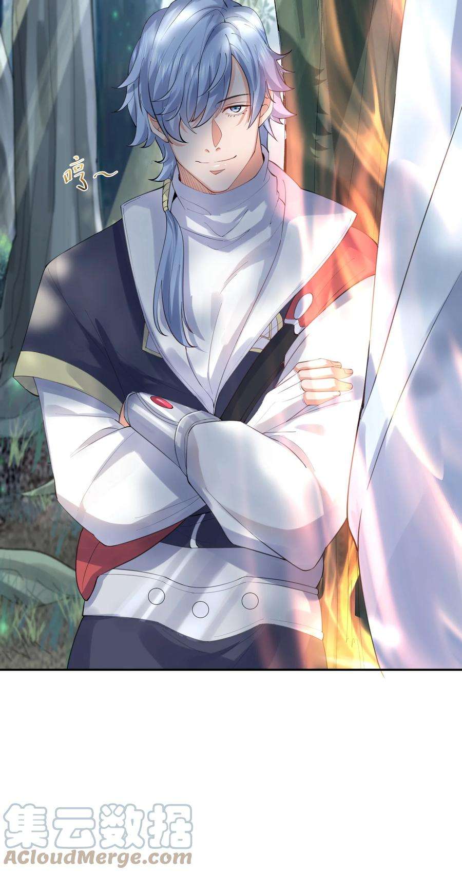 我什么时候无敌了053 为什么？！！