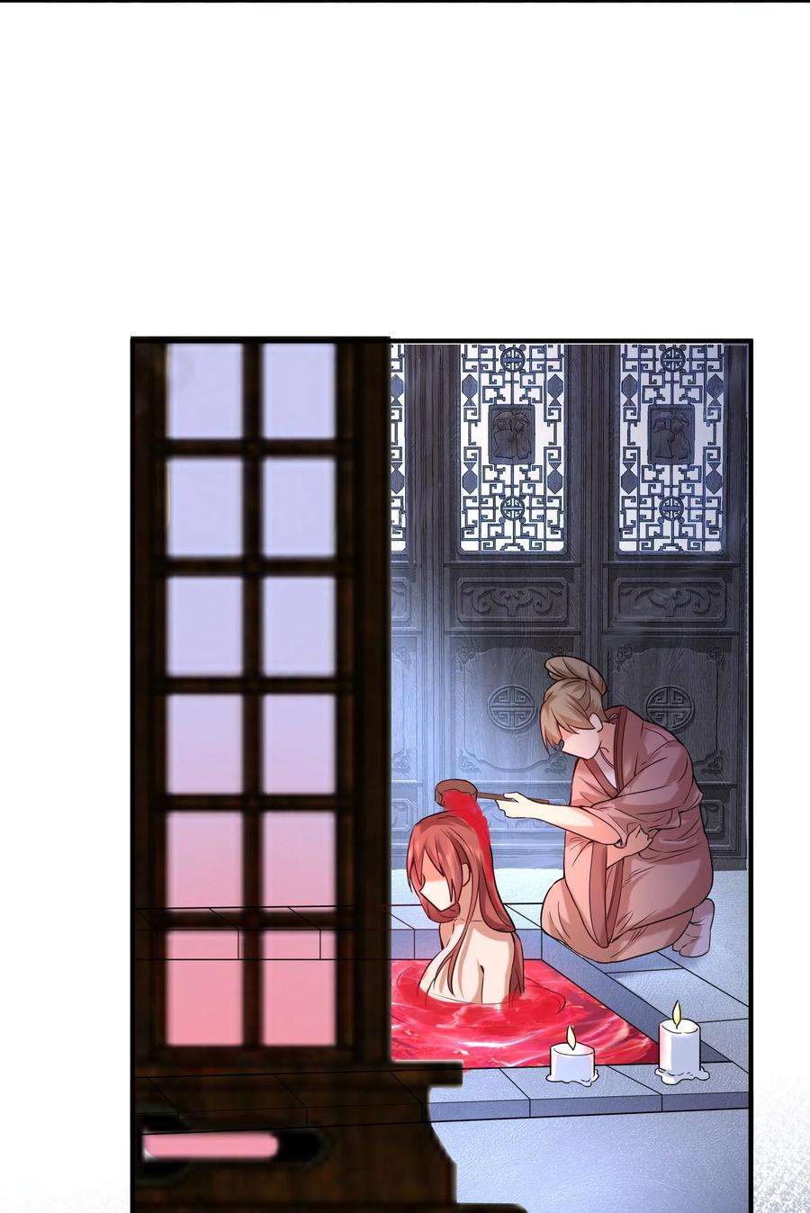 我什么时候无敌了055 又以身相许？！