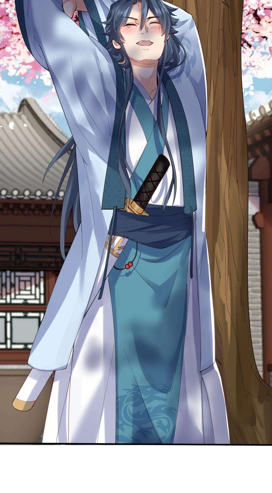 我什么时候无敌了056 仙人屠城