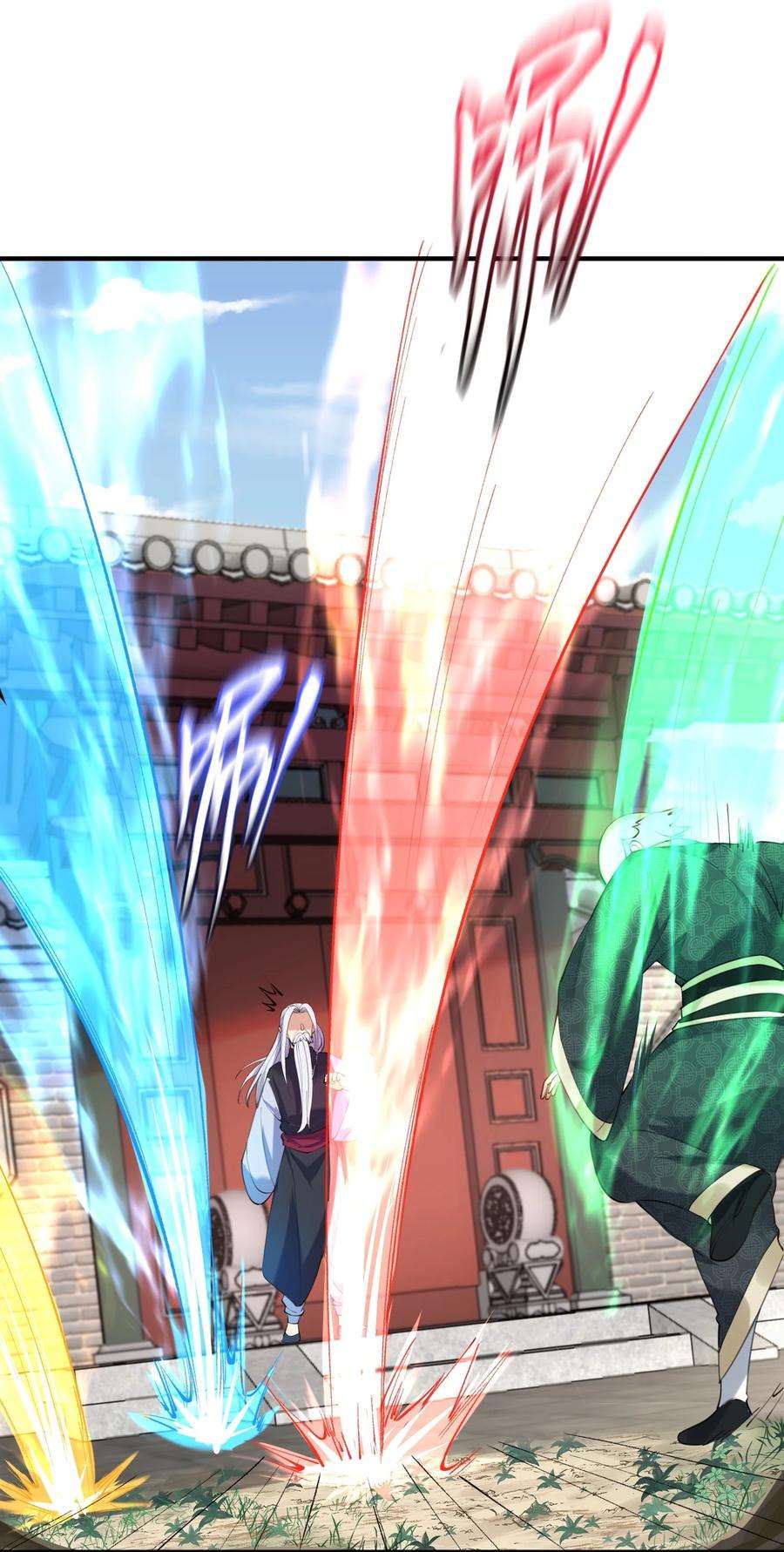 我什么时候无敌了056 仙人屠城