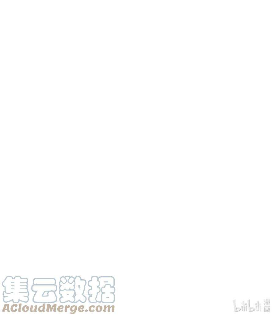 我什么时候无敌了056 仙人屠城