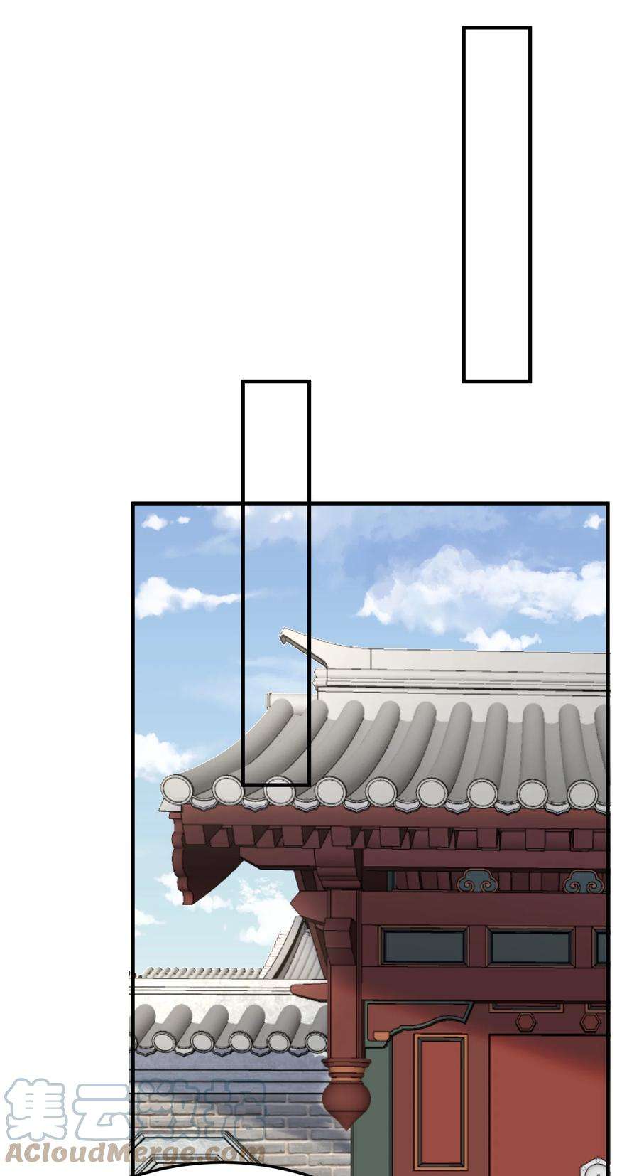 我什么时候无敌了057 Rua全灭