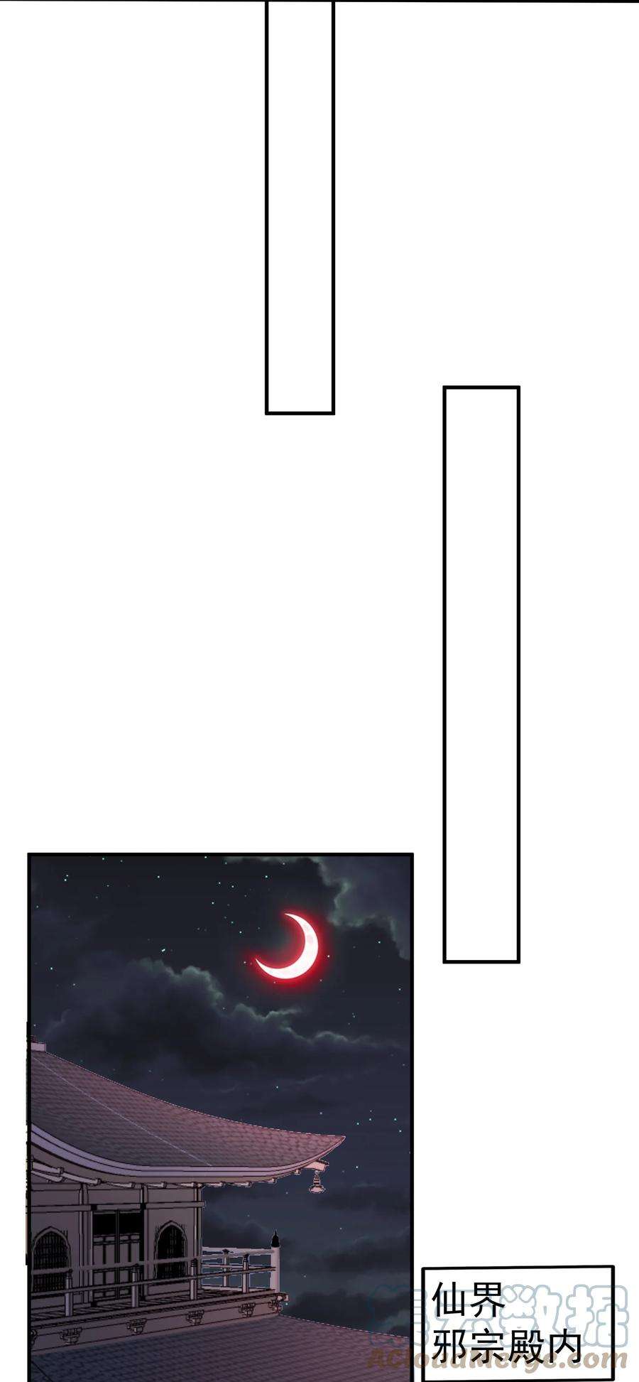 我什么时候无敌了057 Rua全灭