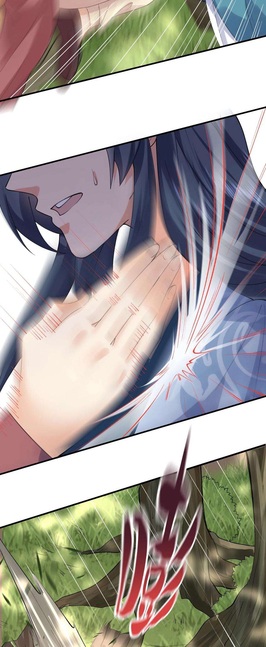 我什么时候无敌了059 空间封锁