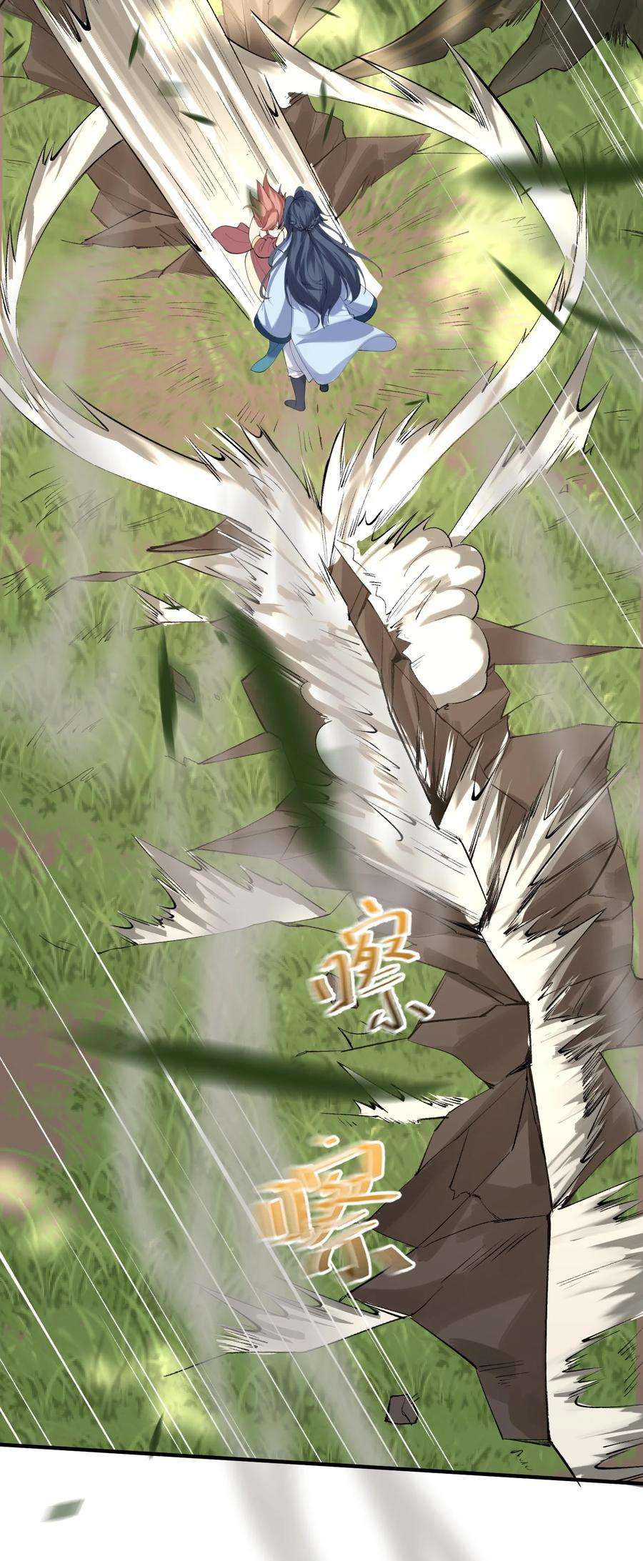 我什么时候无敌了059 空间封锁